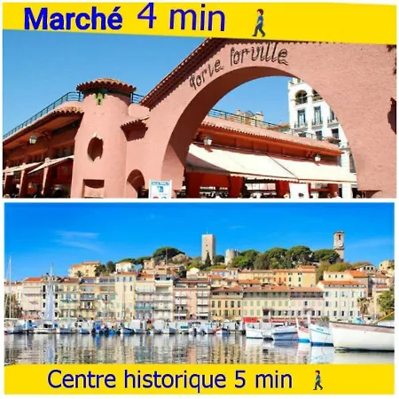 Апартаменты Centre Congres Croisette Au Calme Канны